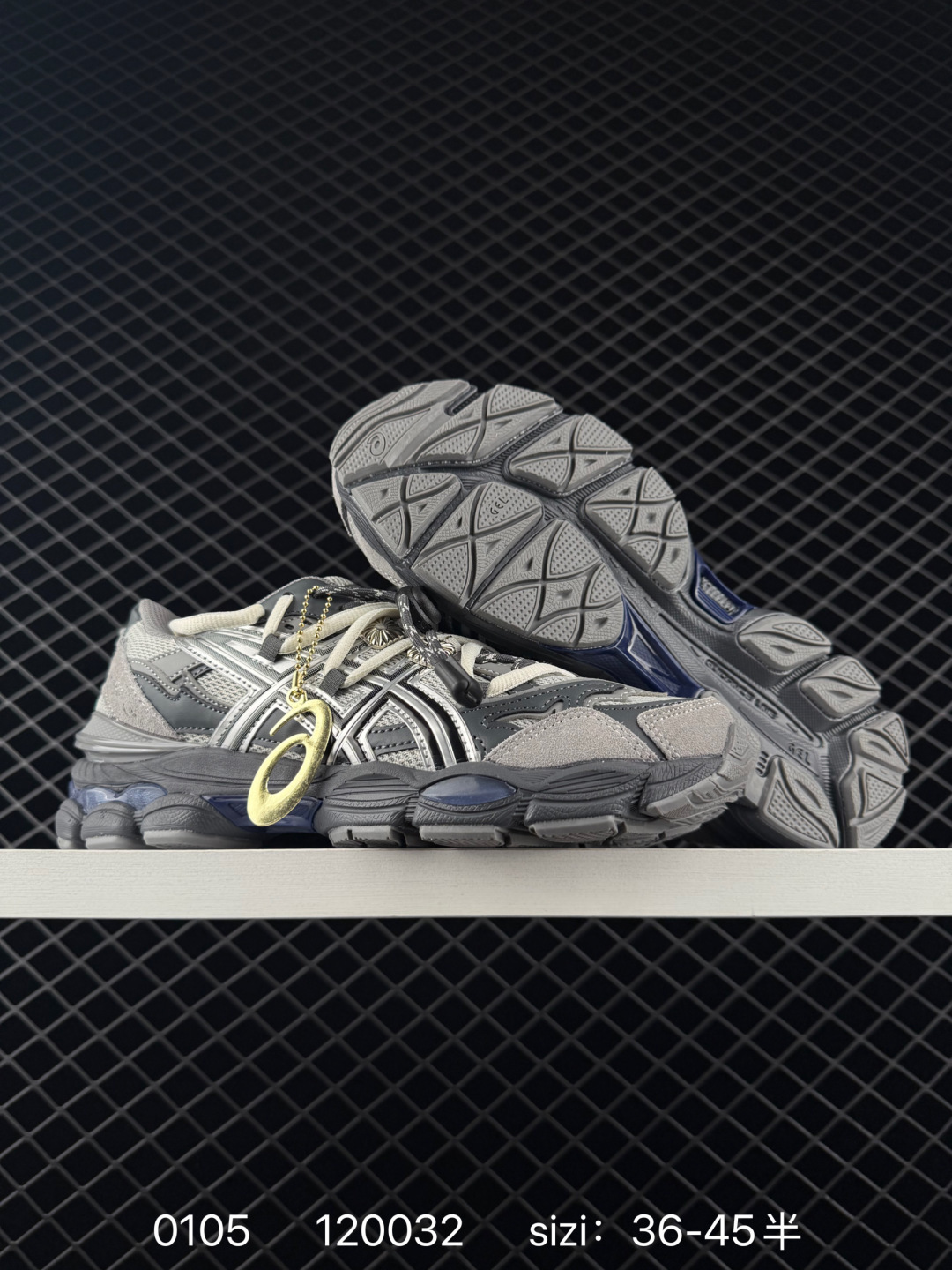 Asics Gel-Cumulus 16