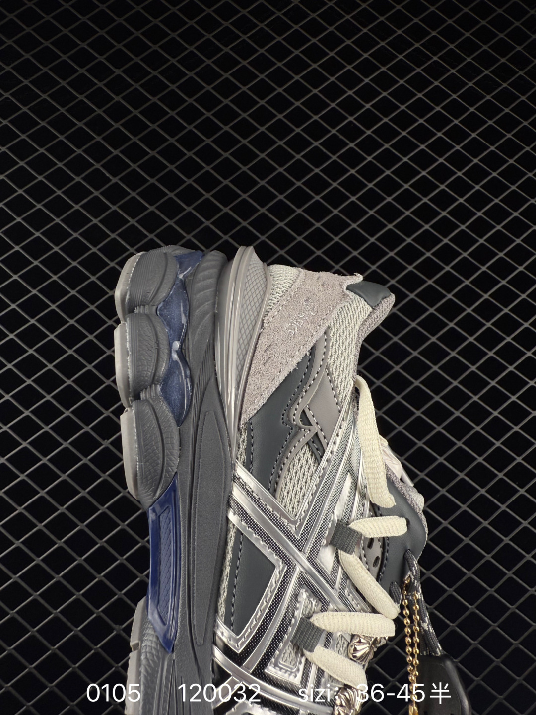 Asics Gel-Cumulus 16