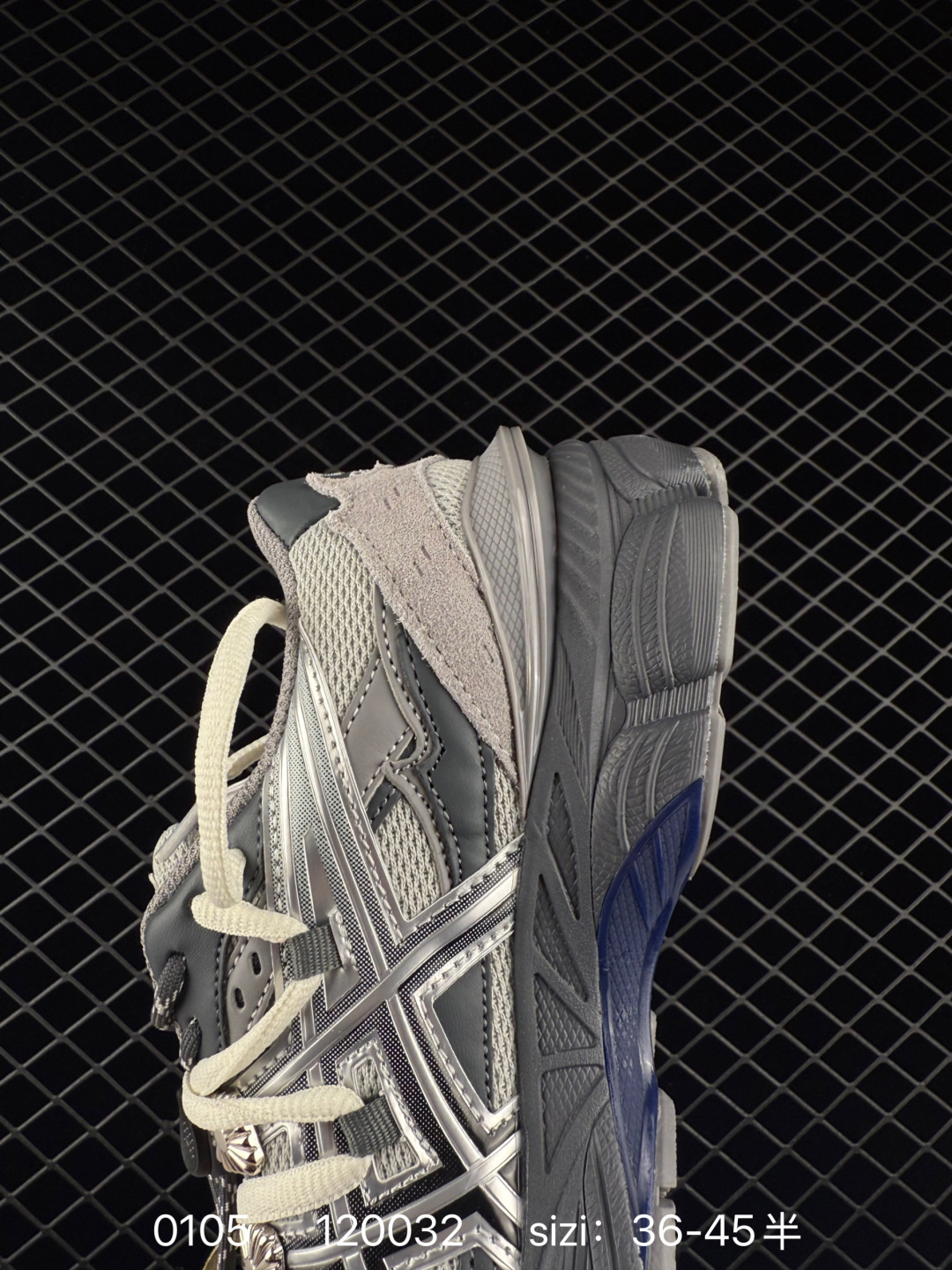 Asics Gel-Cumulus 16