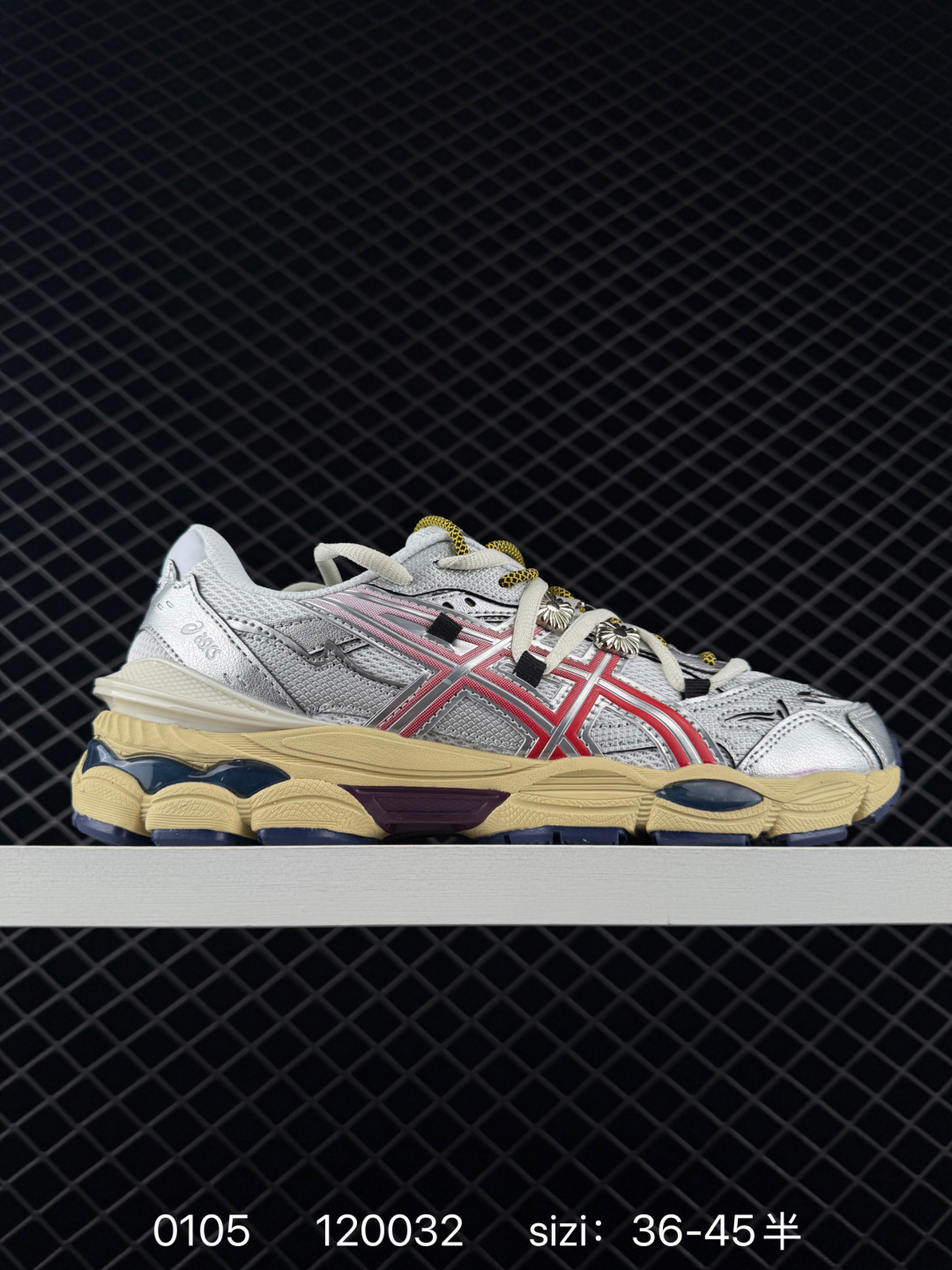 Asics Gel-Cumulus 16