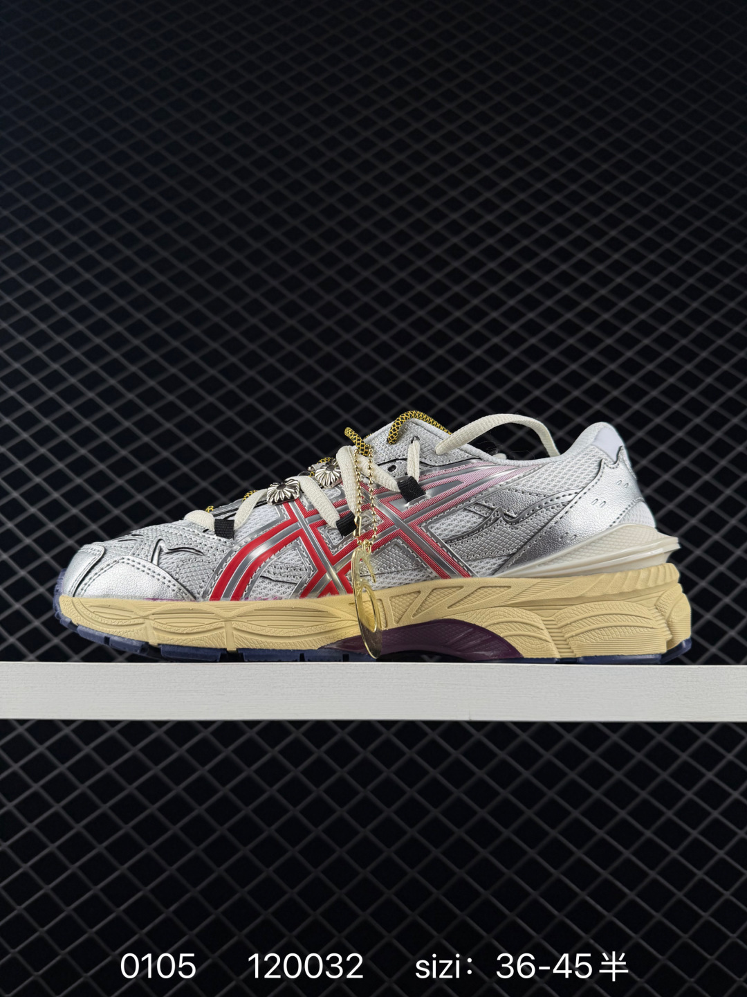 Asics Gel-Cumulus 16