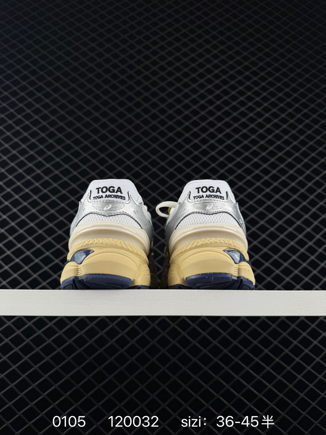 Asics Gel-Cumulus 16