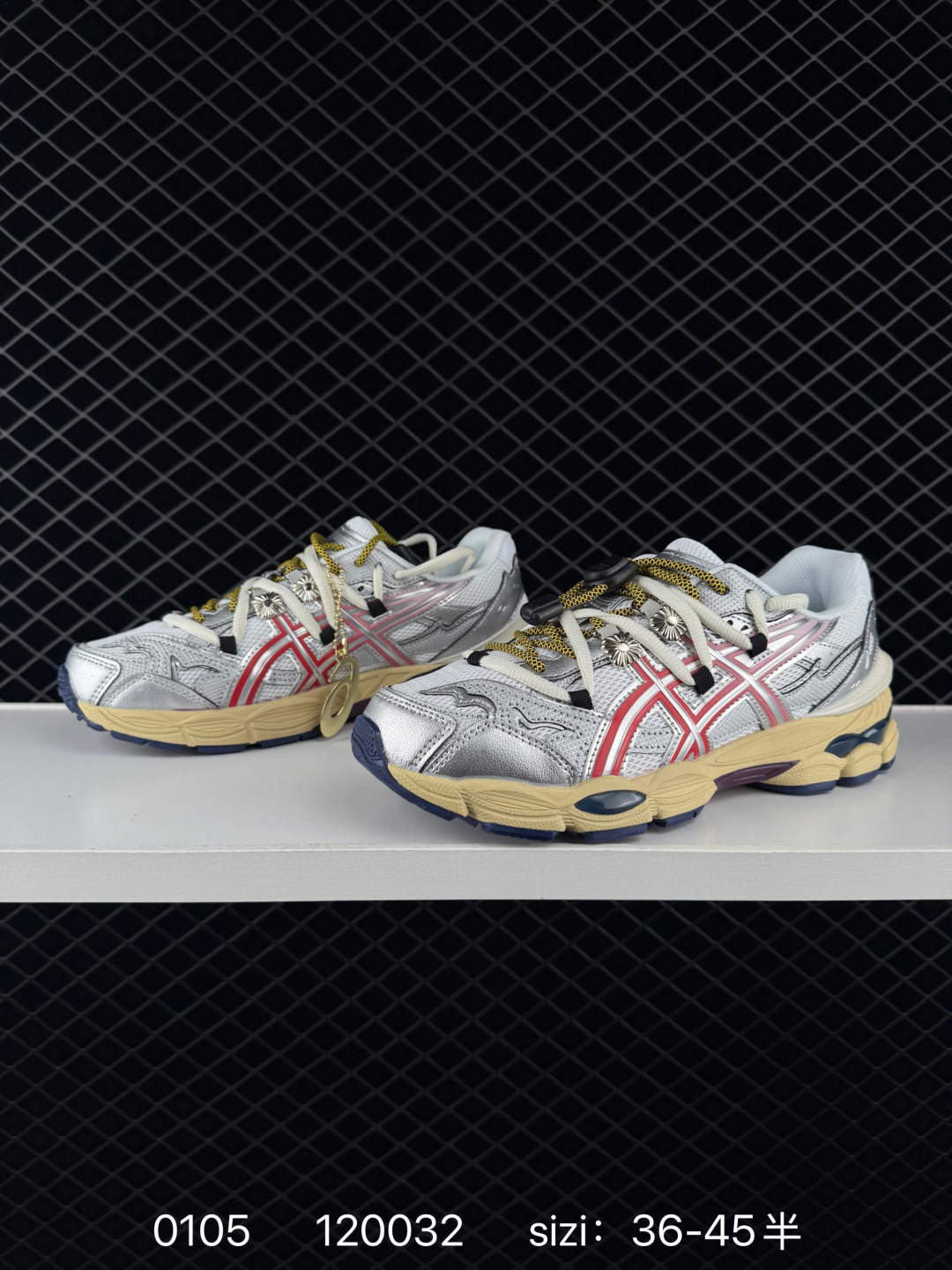 Asics Gel-Cumulus 16