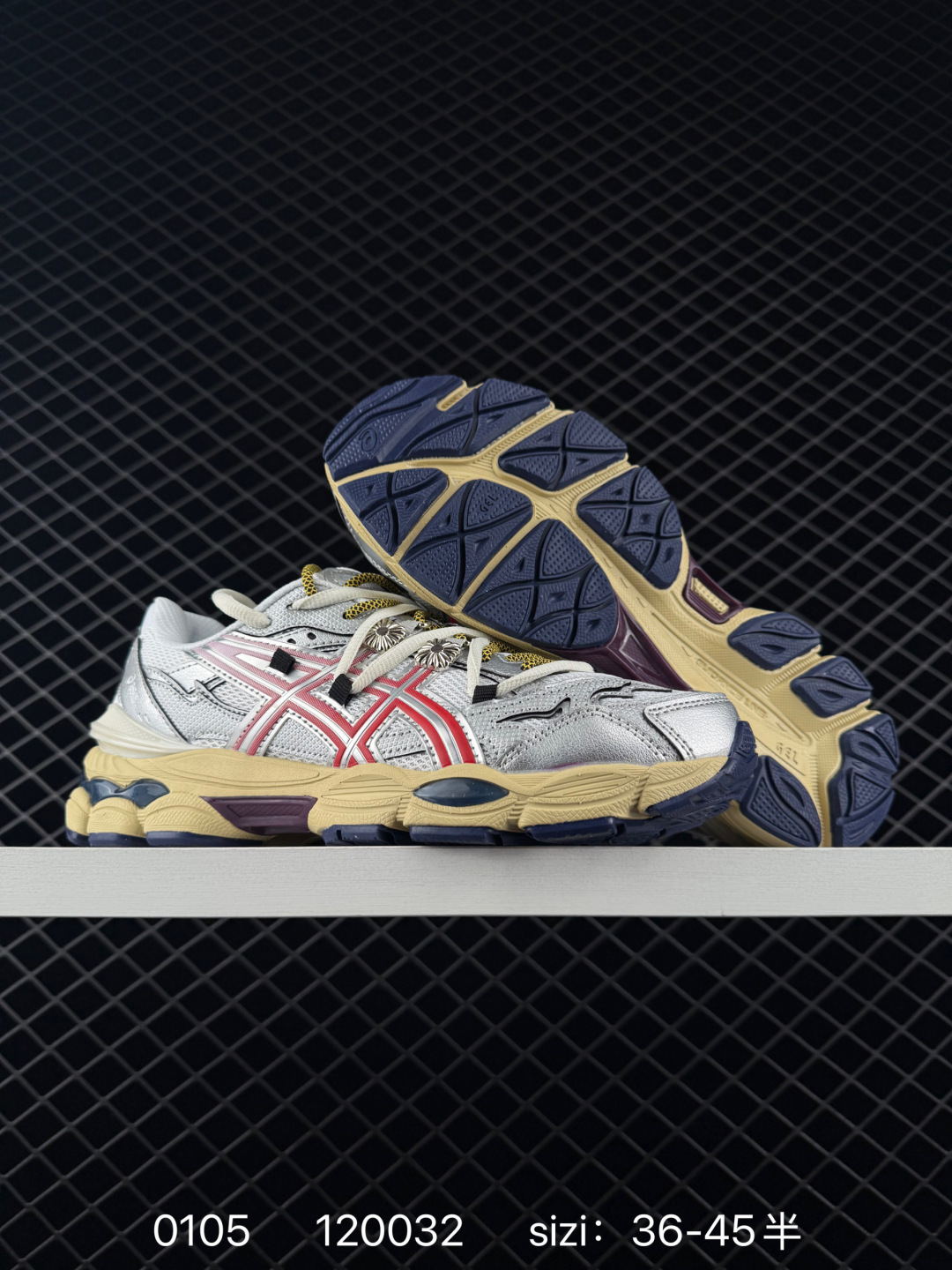 Asics Gel-Cumulus 16