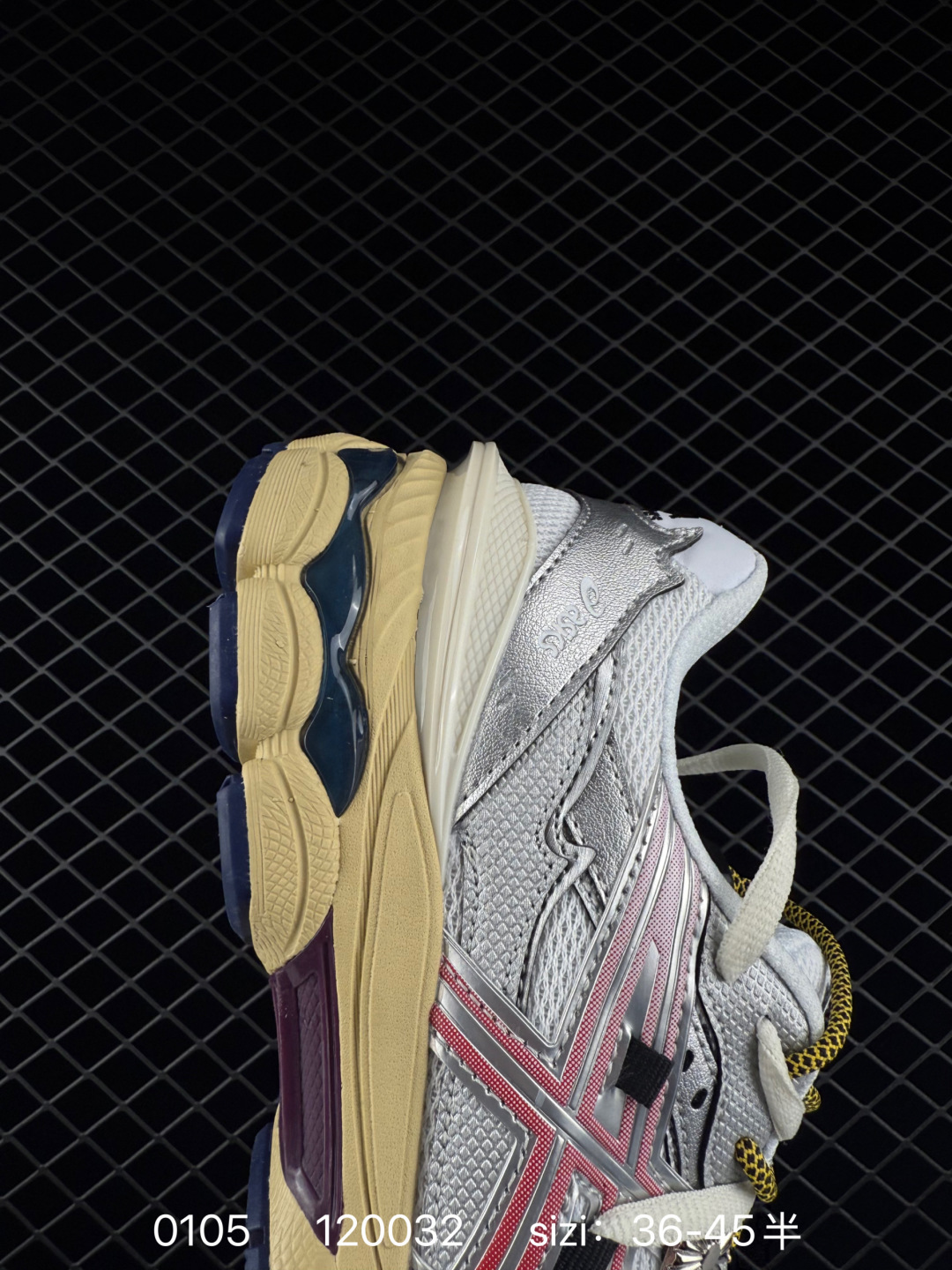 Asics Gel-Cumulus 16