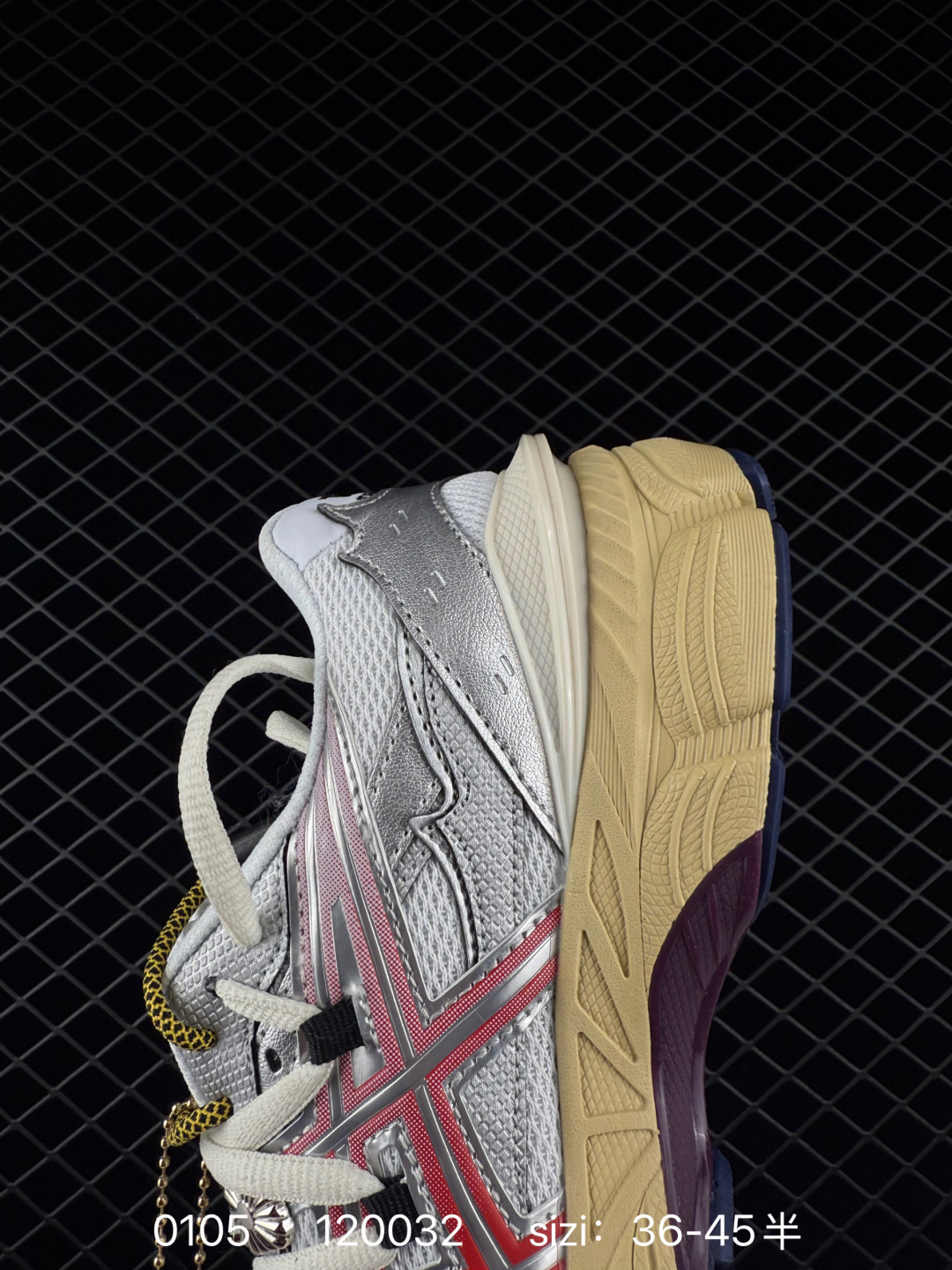 Asics Gel-Cumulus 16