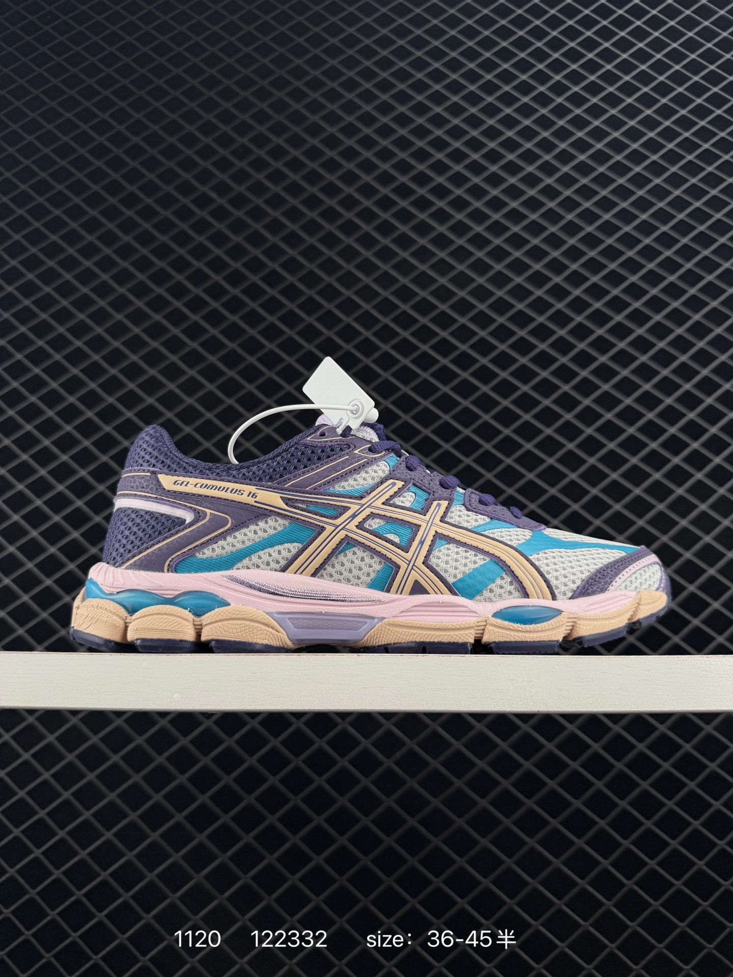 Asics Gel-Cumulus 16