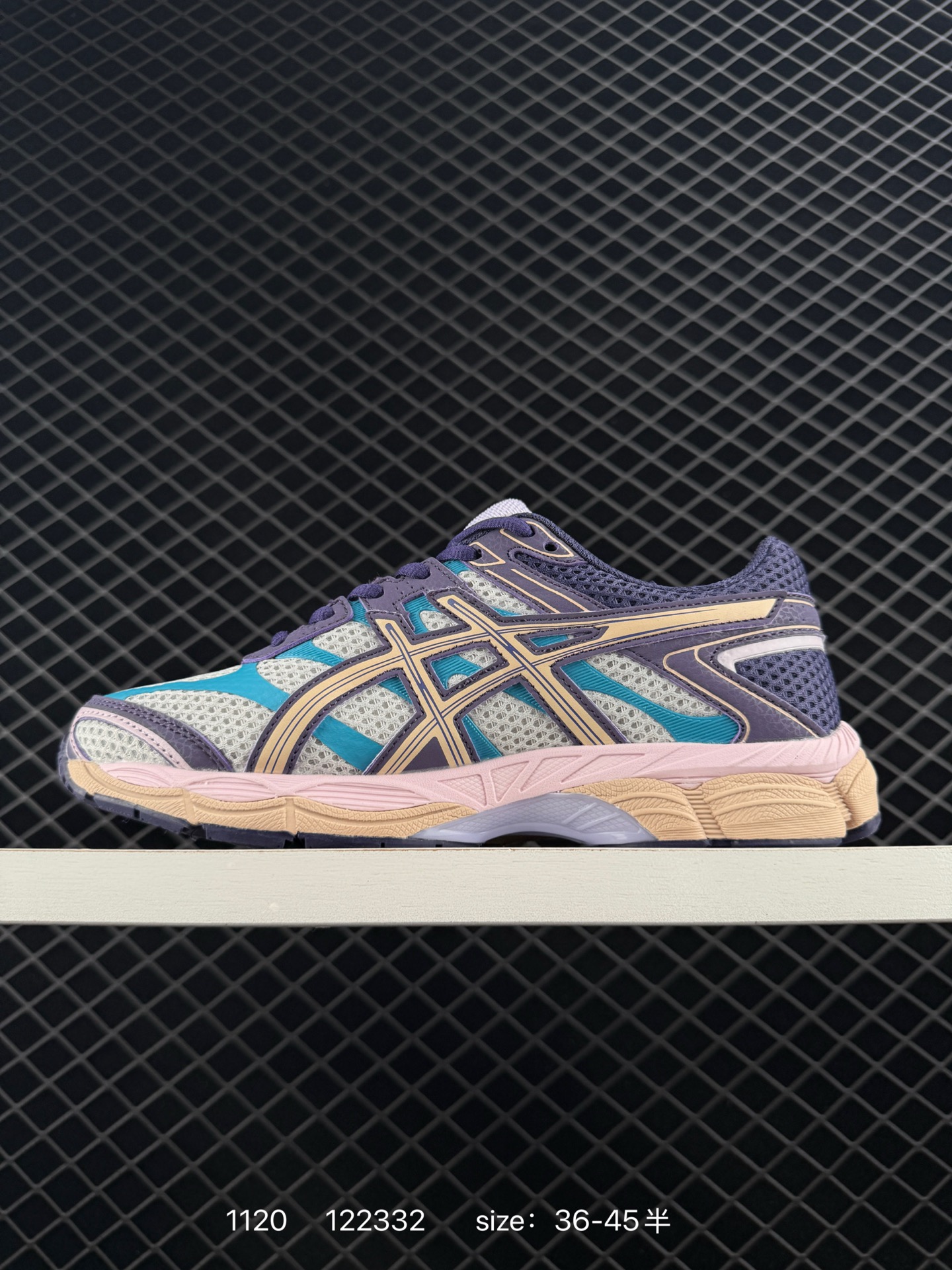 Asics Gel-Cumulus 16