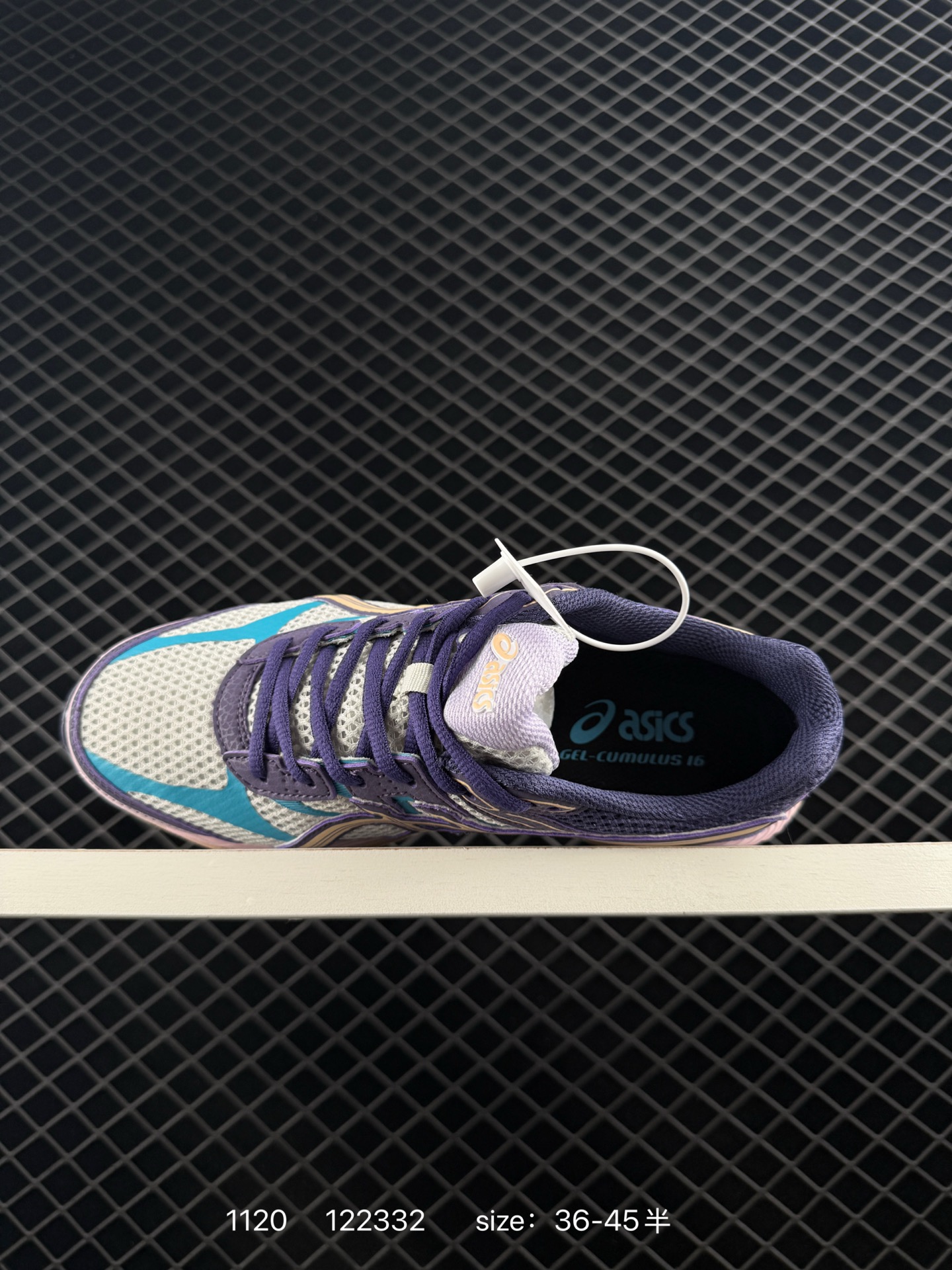 Asics Gel-Cumulus 16