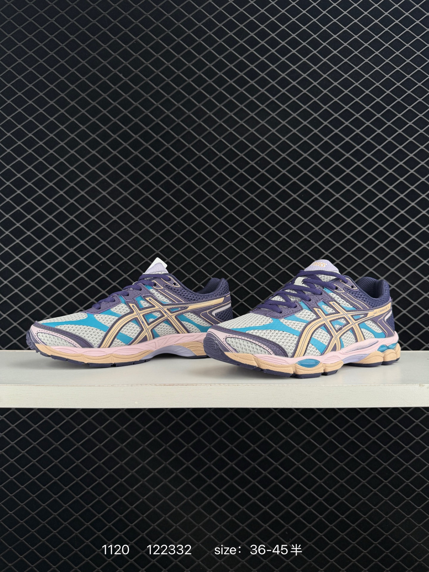 Asics Gel-Cumulus 16