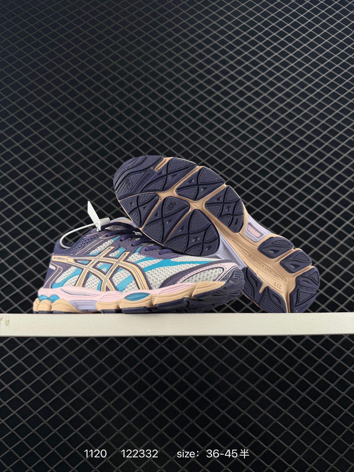 Asics Gel-Cumulus 16