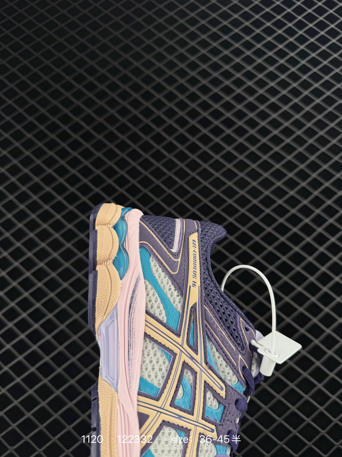 Asics Gel-Cumulus 16