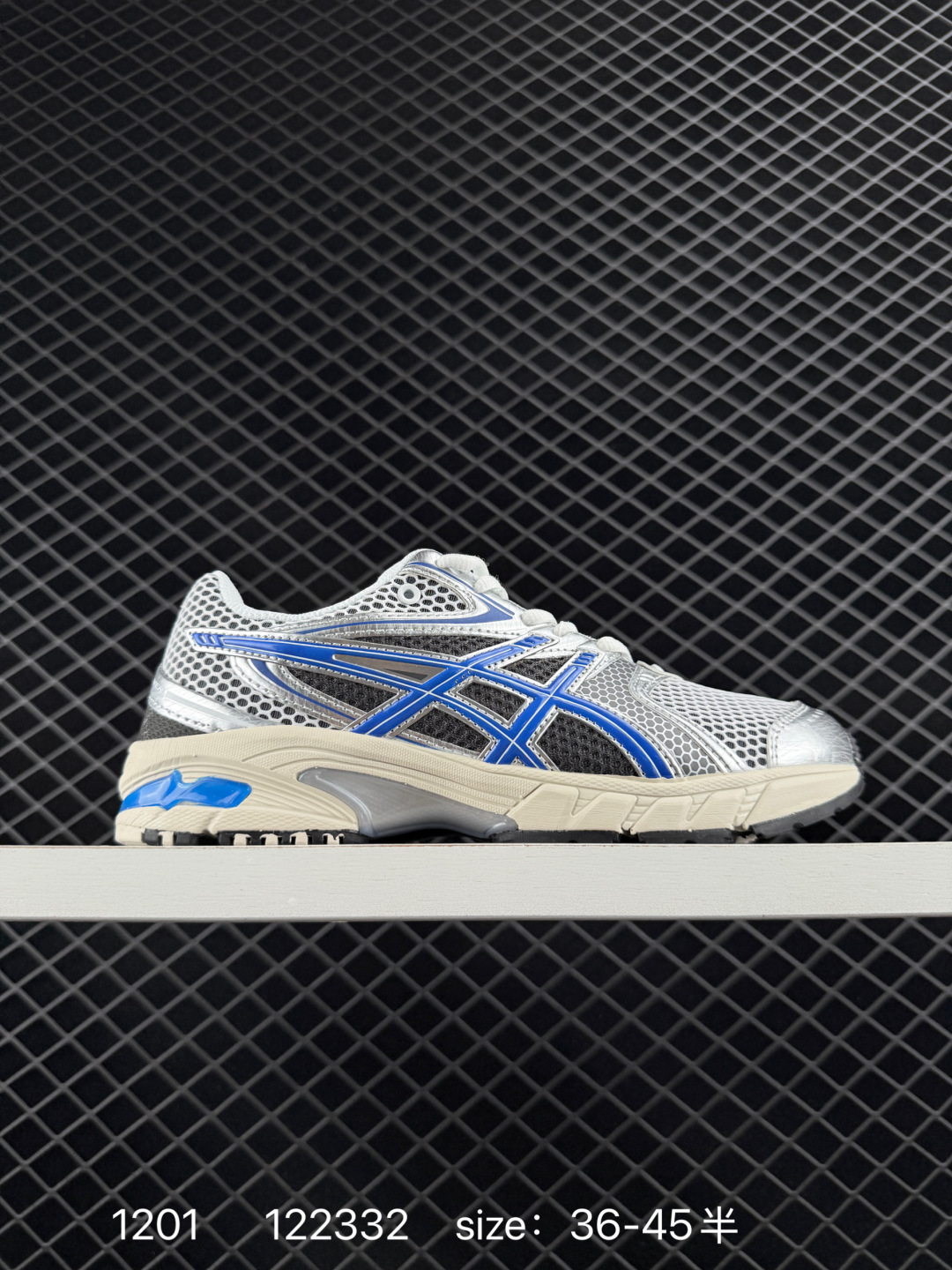 ASICS GEL-DS TRAINER 14