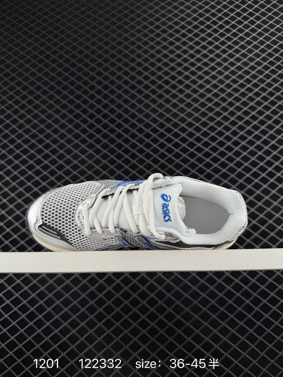 ASICS GEL-DS TRAINER 14