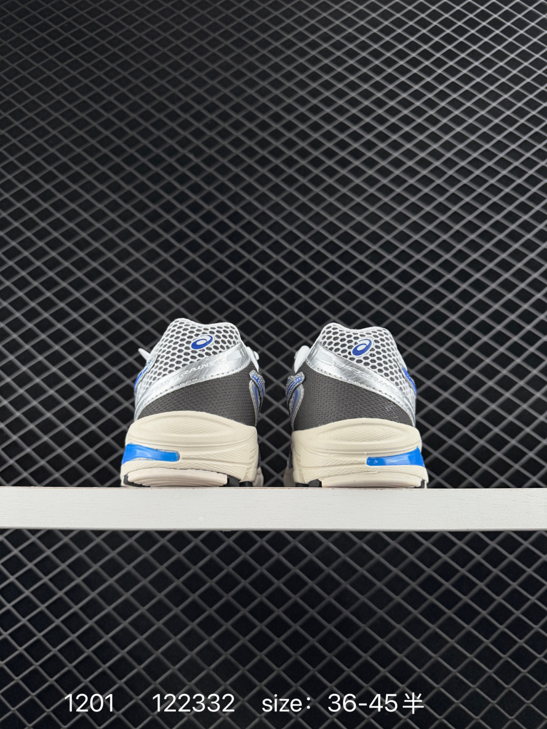 ASICS GEL-DS TRAINER 14