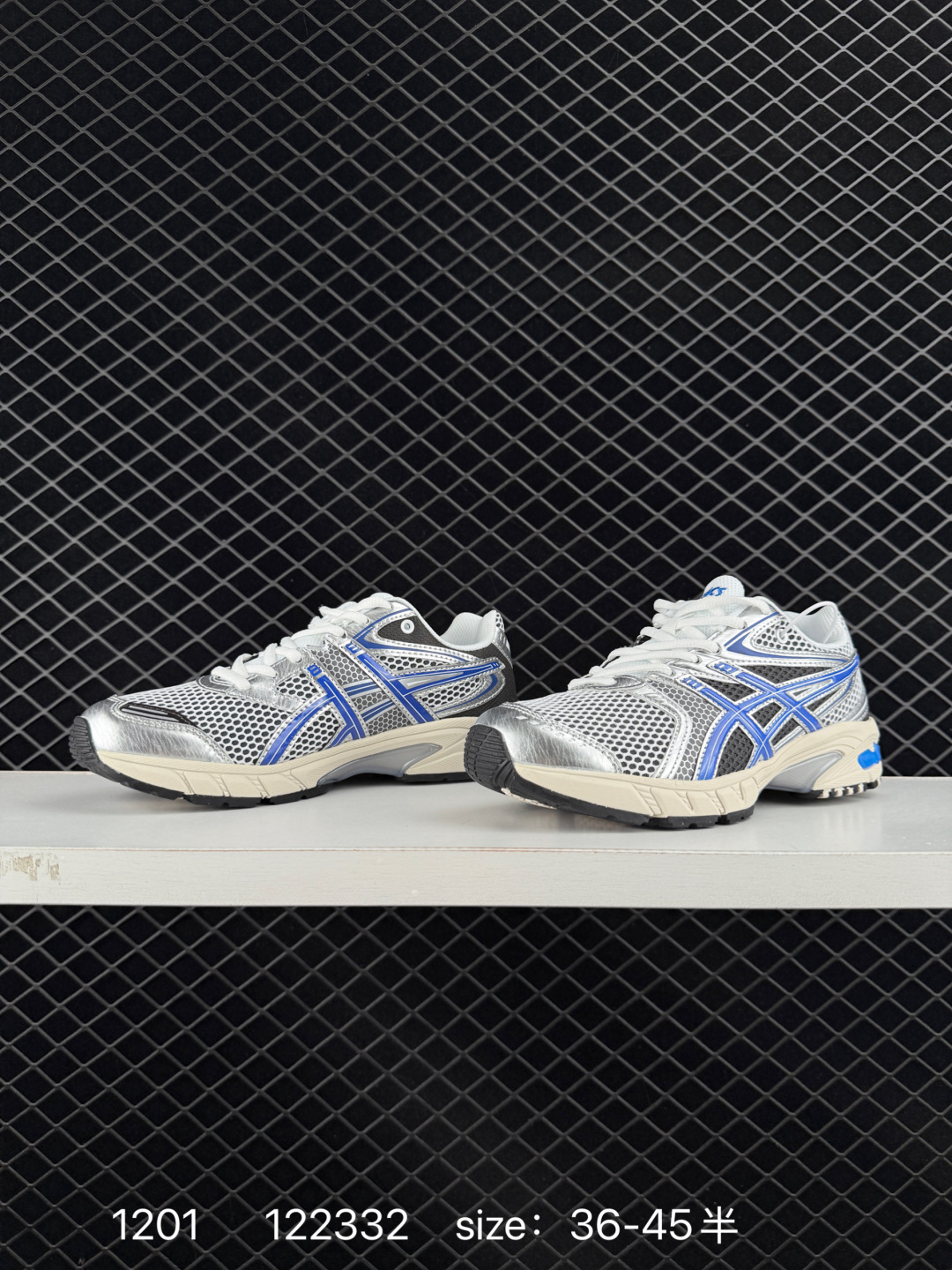 ASICS GEL-DS TRAINER 14