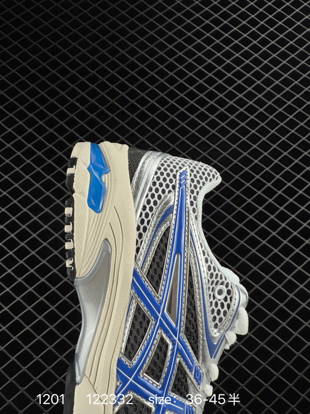 ASICS GEL-DS TRAINER 14