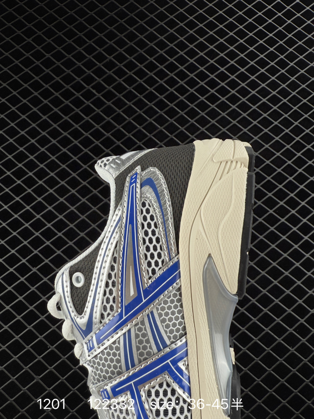 ASICS GEL-DS TRAINER 14