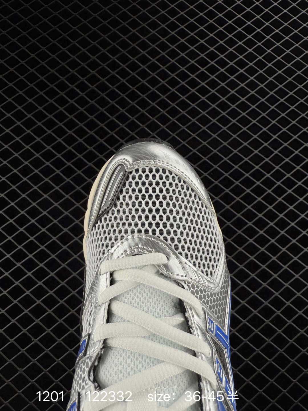 ASICS GEL-DS TRAINER 14