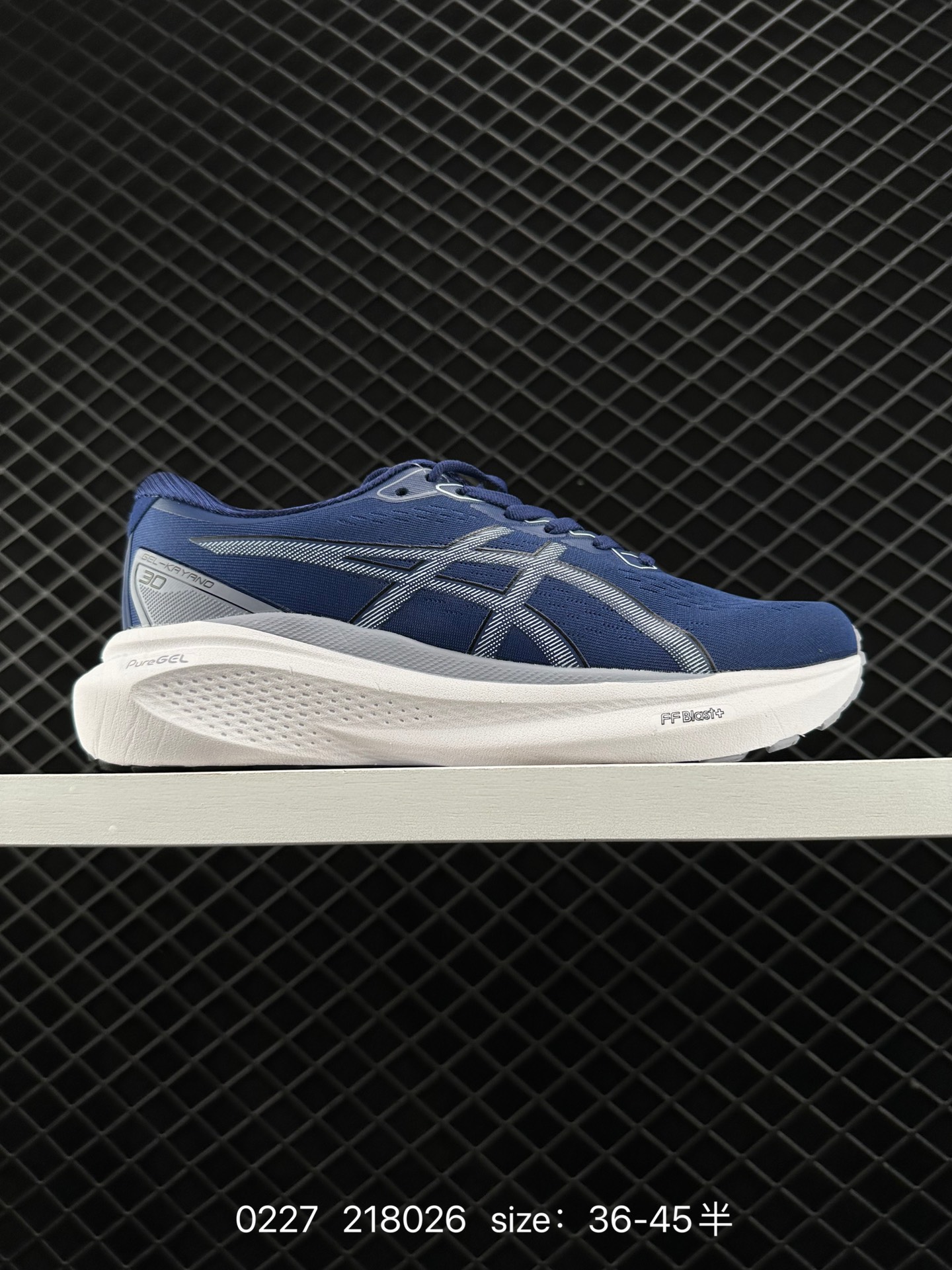 Asics Gel-Kayano 30