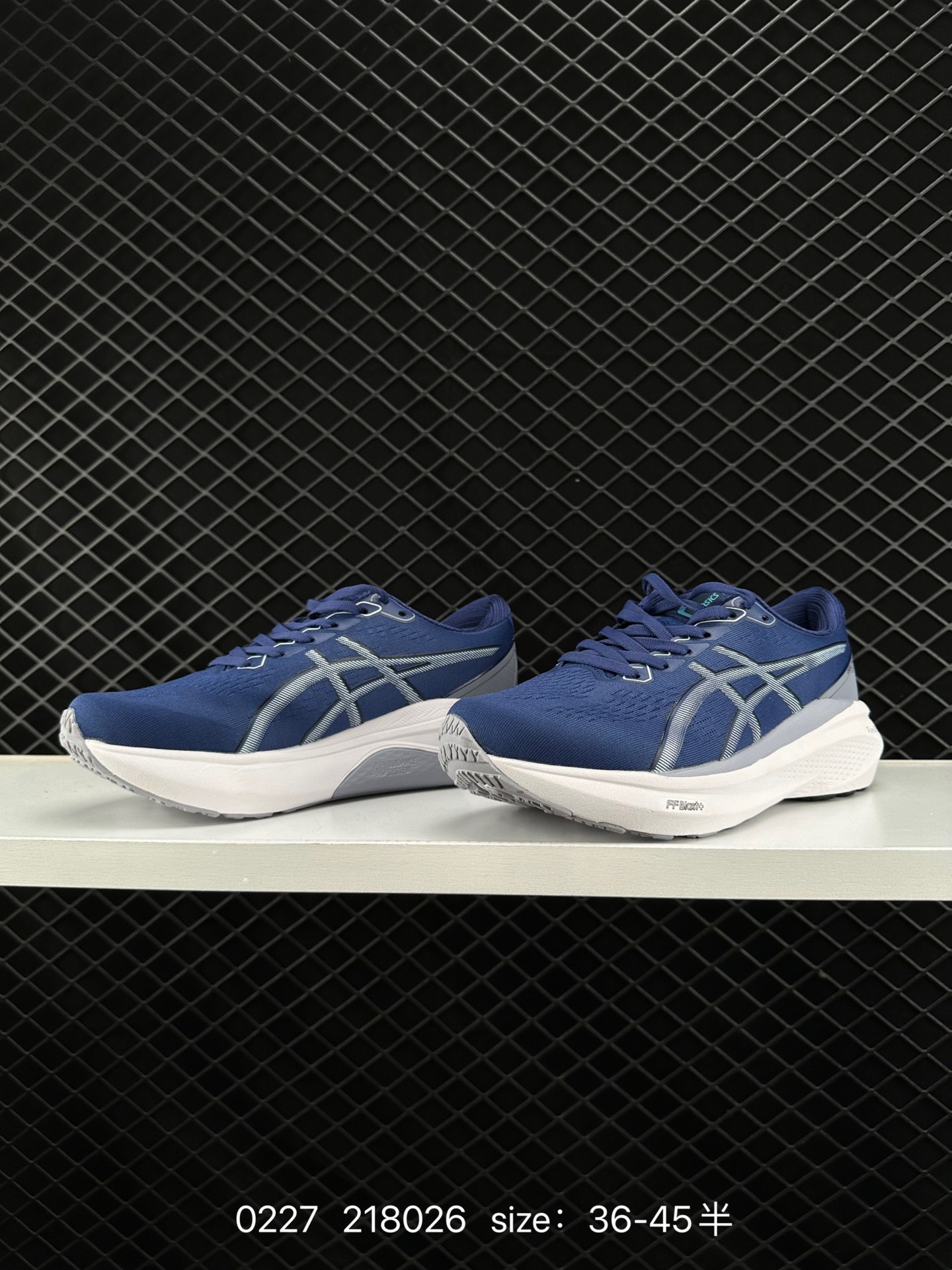 Asics Gel-Kayano 30
