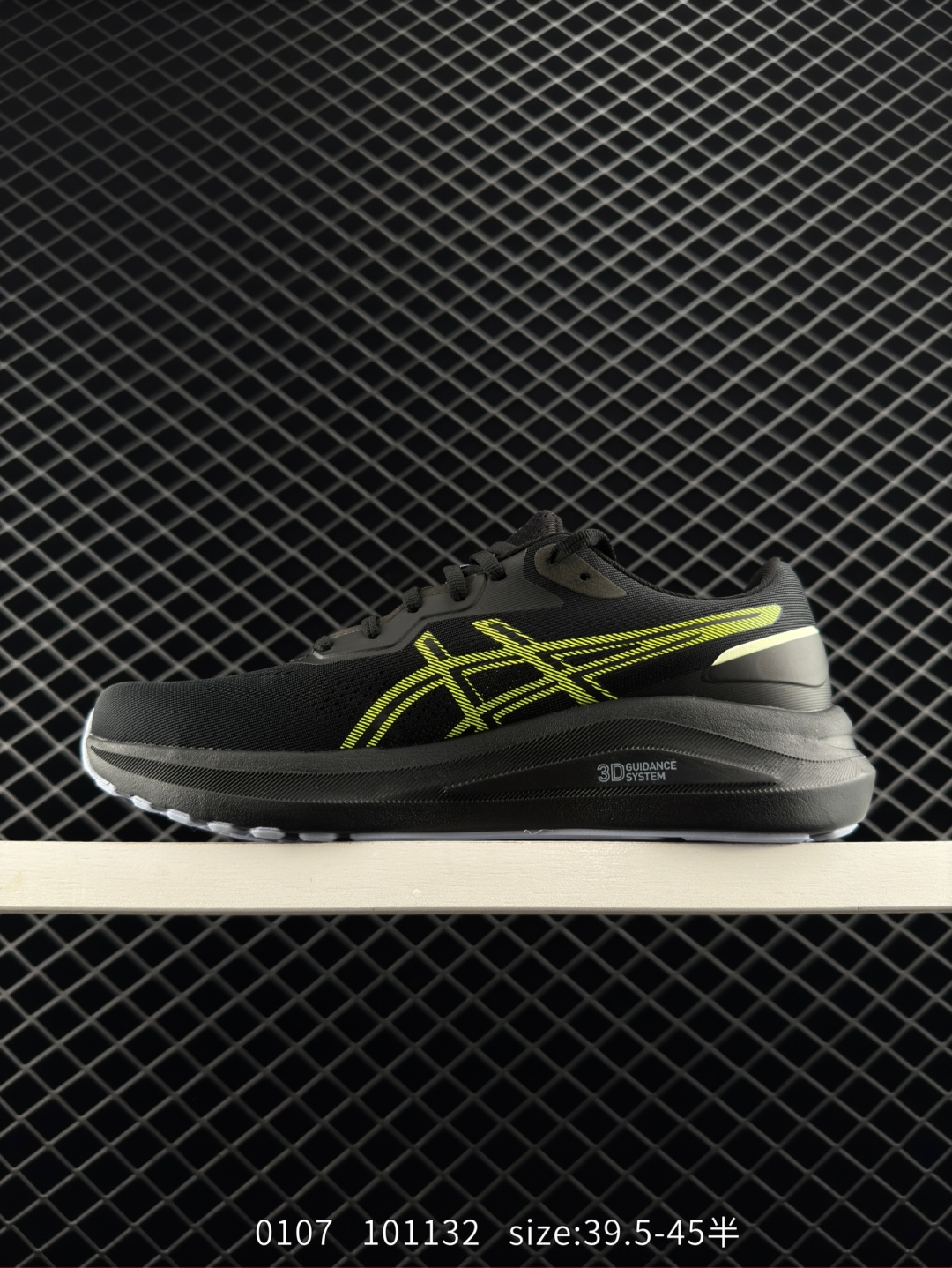 Asics GT-1000 13 GTX