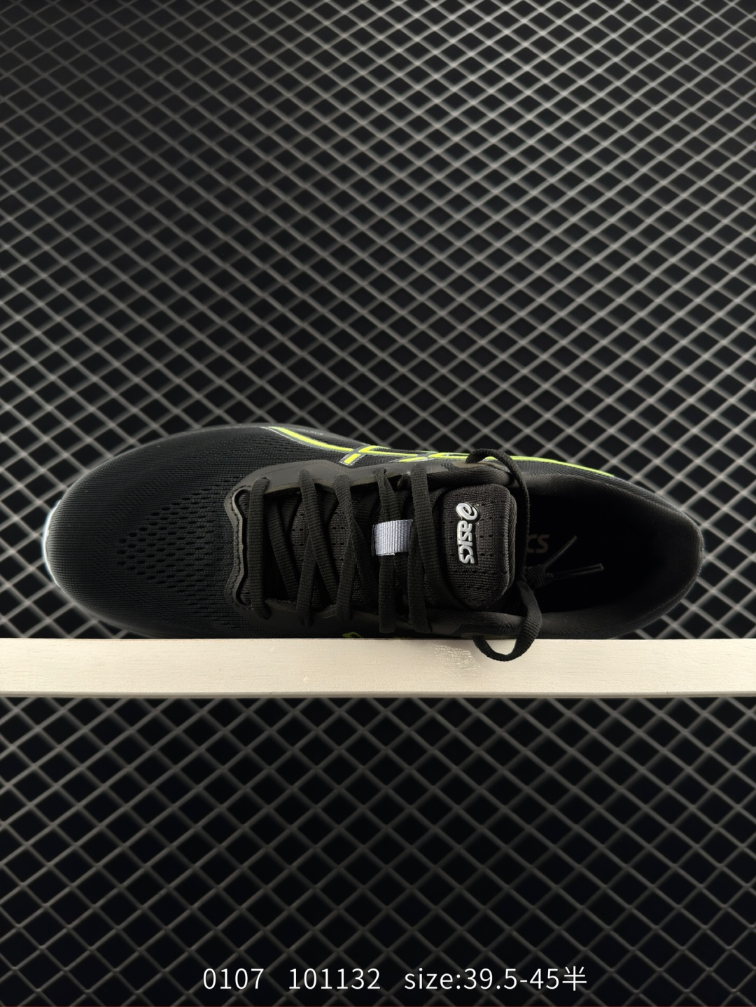 Asics GT-1000 13 GTX