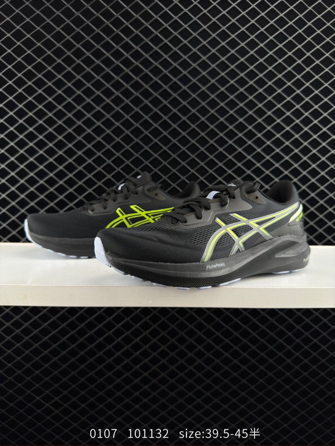 Asics GT-1000 13 GTX