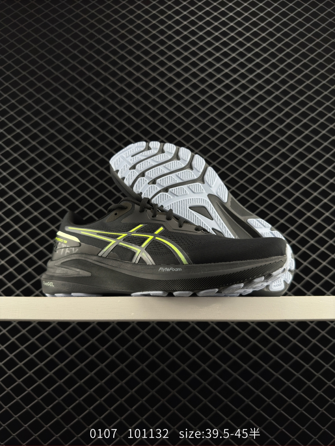 Asics GT-1000 13 GTX