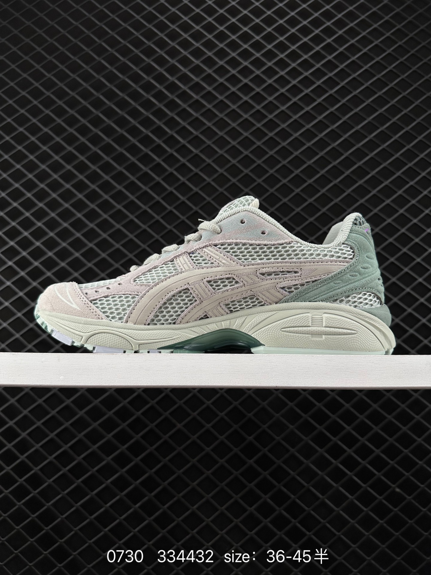 ASICS GEL - KAYANO 14