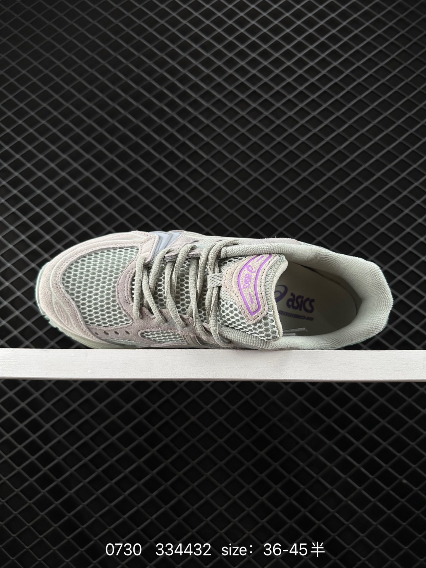 ASICS GEL - KAYANO 14