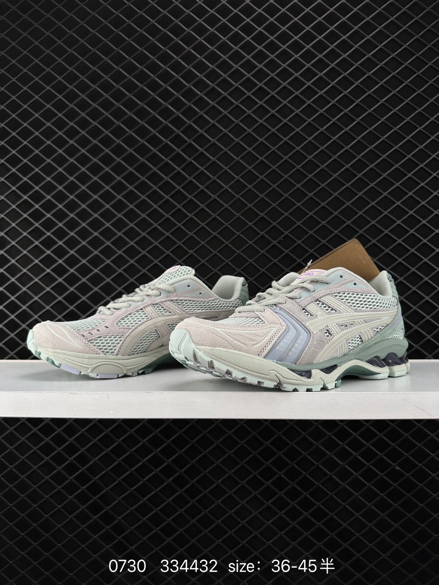 ASICS GEL - KAYANO 14