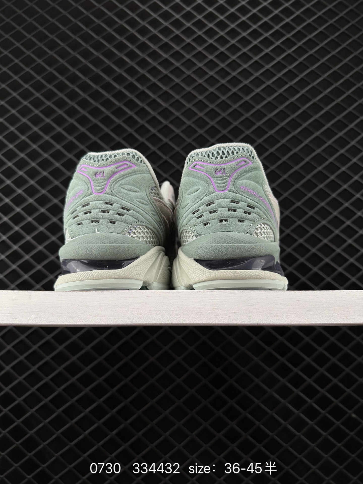 ASICS GEL - KAYANO 14