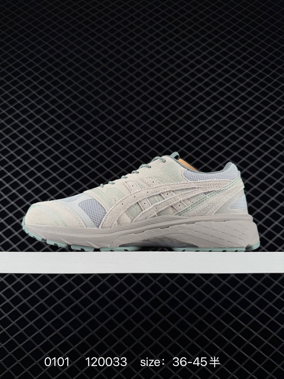 Asics Gel-1130