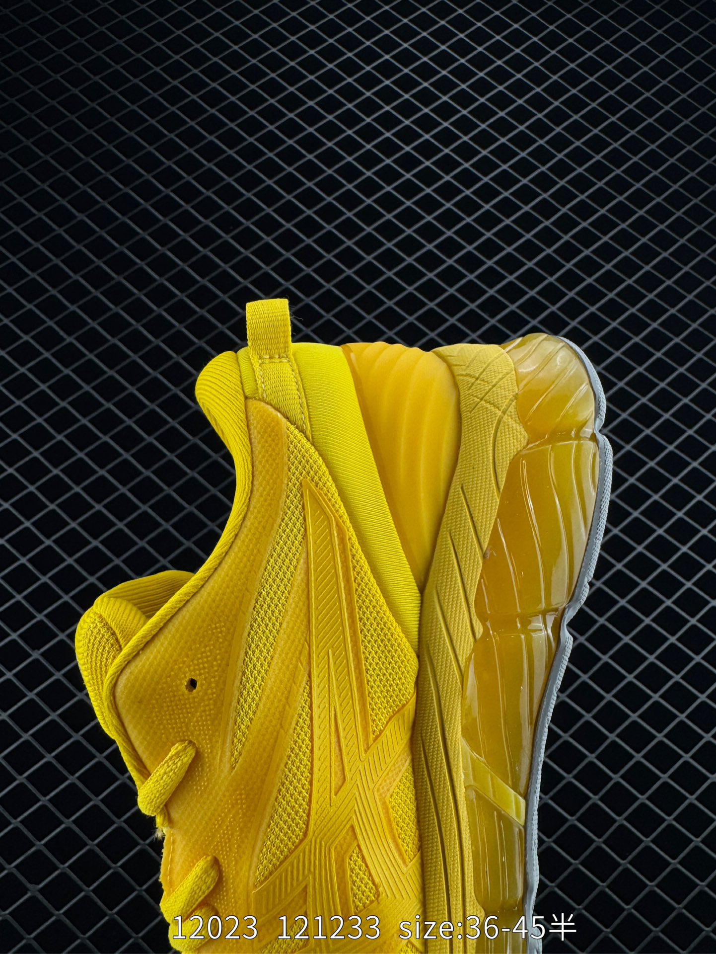 Asics Gel-Quantum 360 VIII