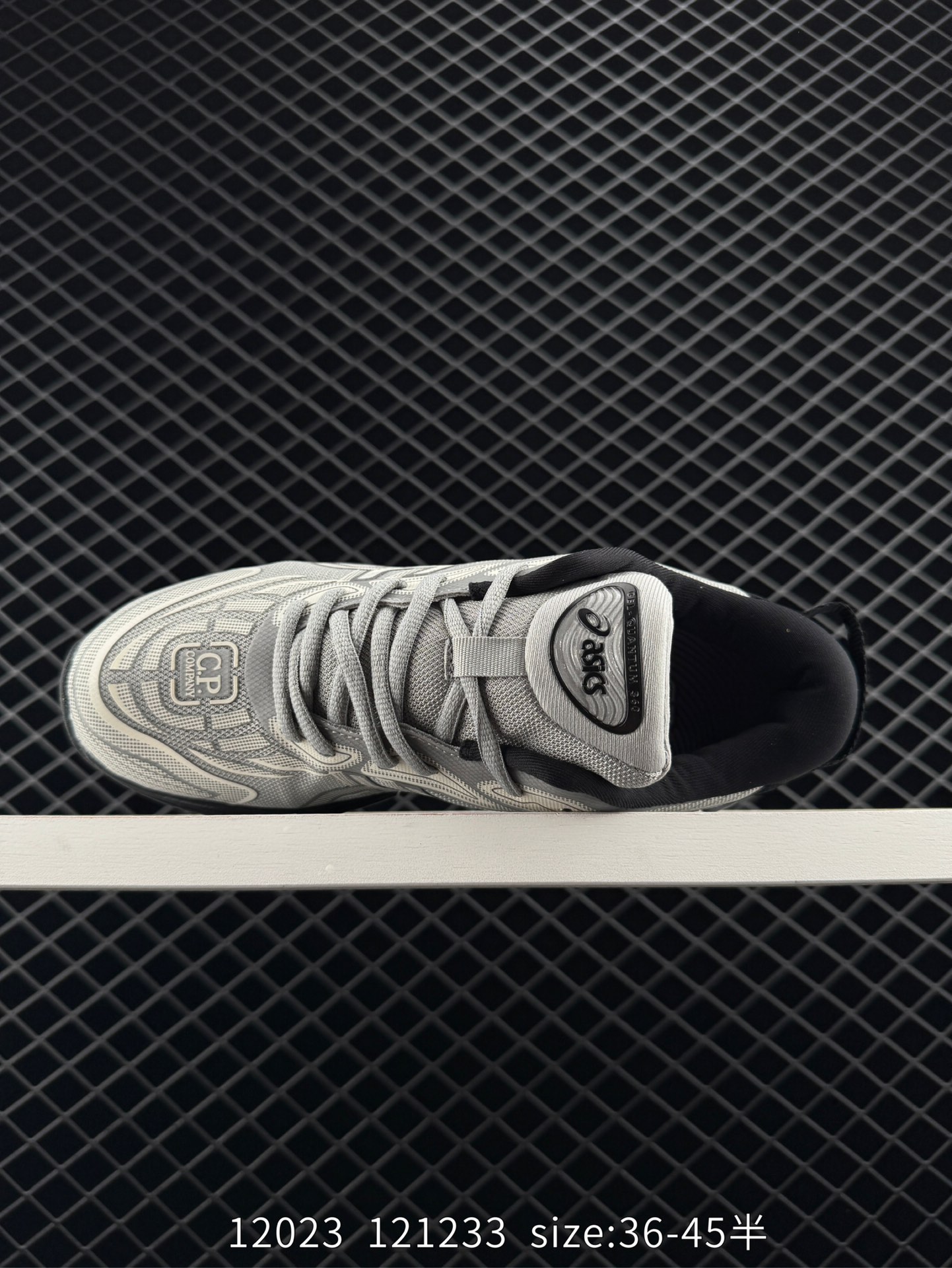 Asics Gel-Quantum 360 VIII