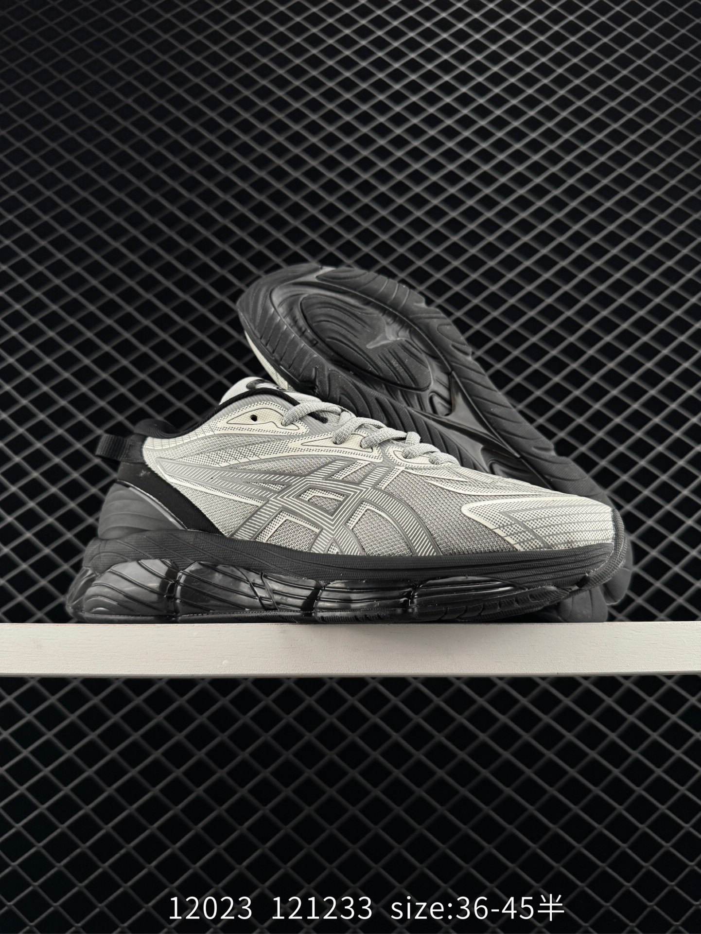 Asics Gel-Quantum 360 VIII