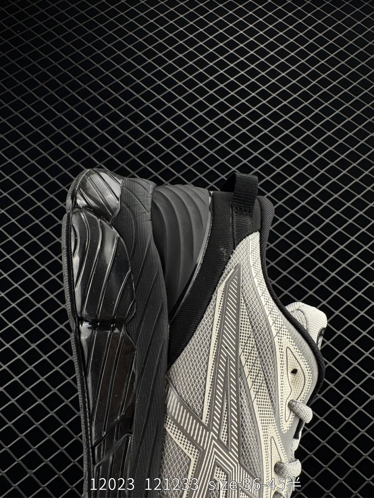 Asics Gel-Quantum 360 VIII