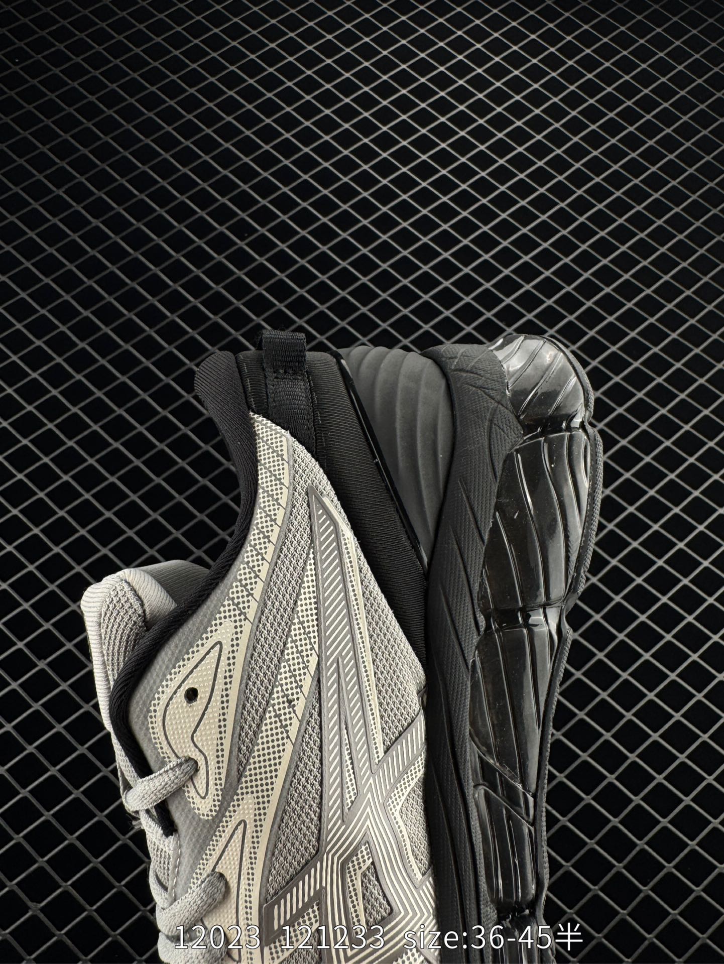 Asics Gel-Quantum 360 VIII