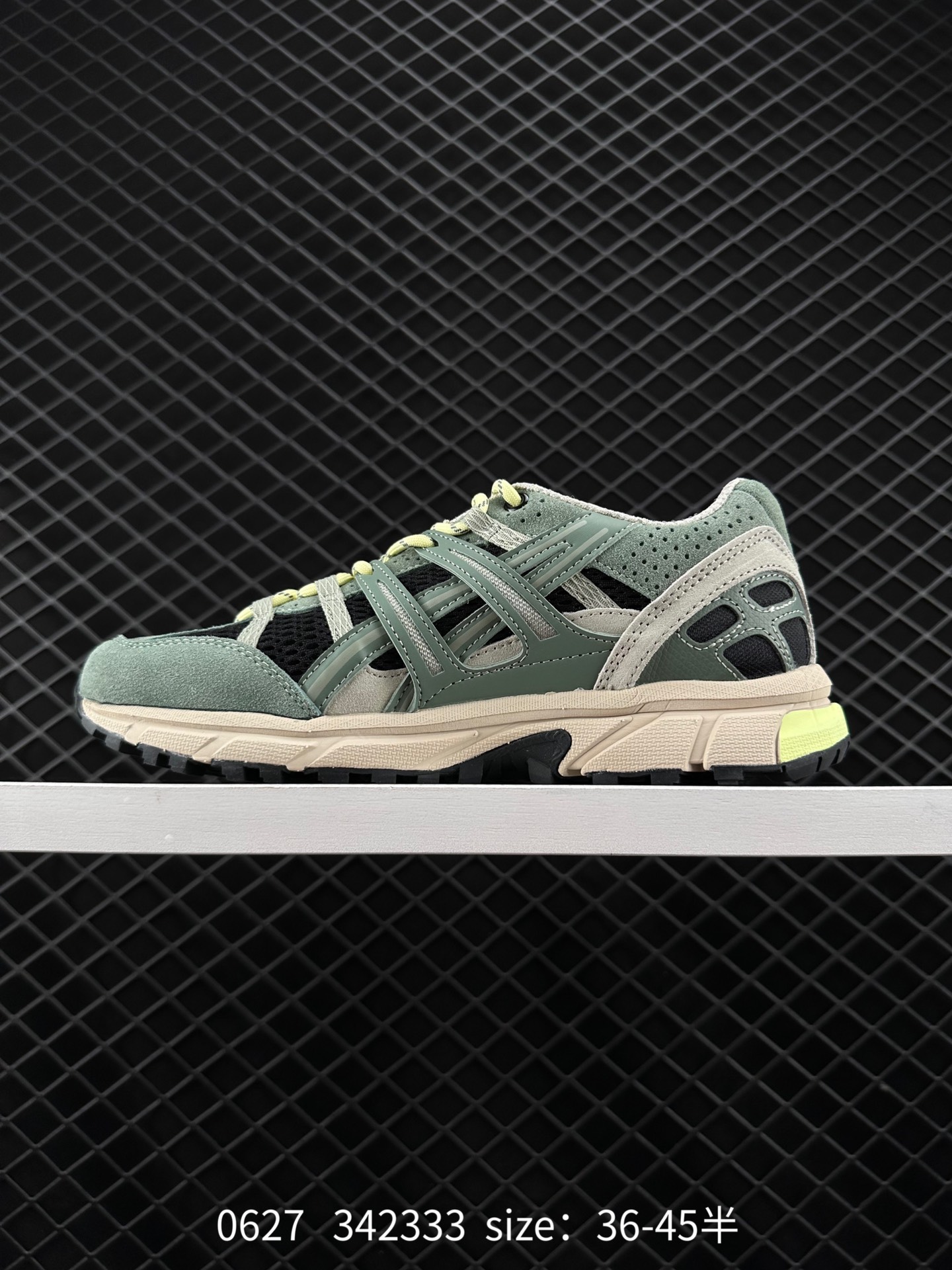 ASICS GEL-Sonoma 15-50