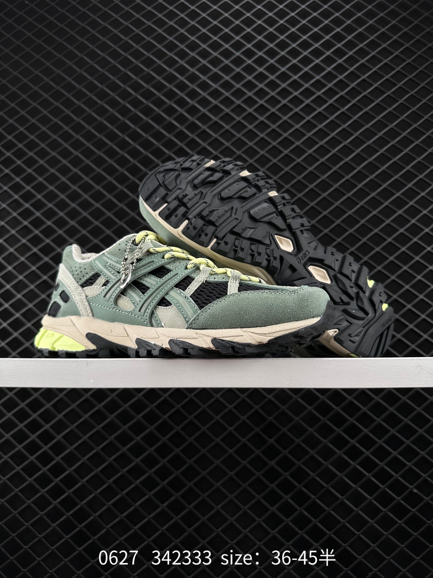 ASICS GEL-Sonoma 15-50