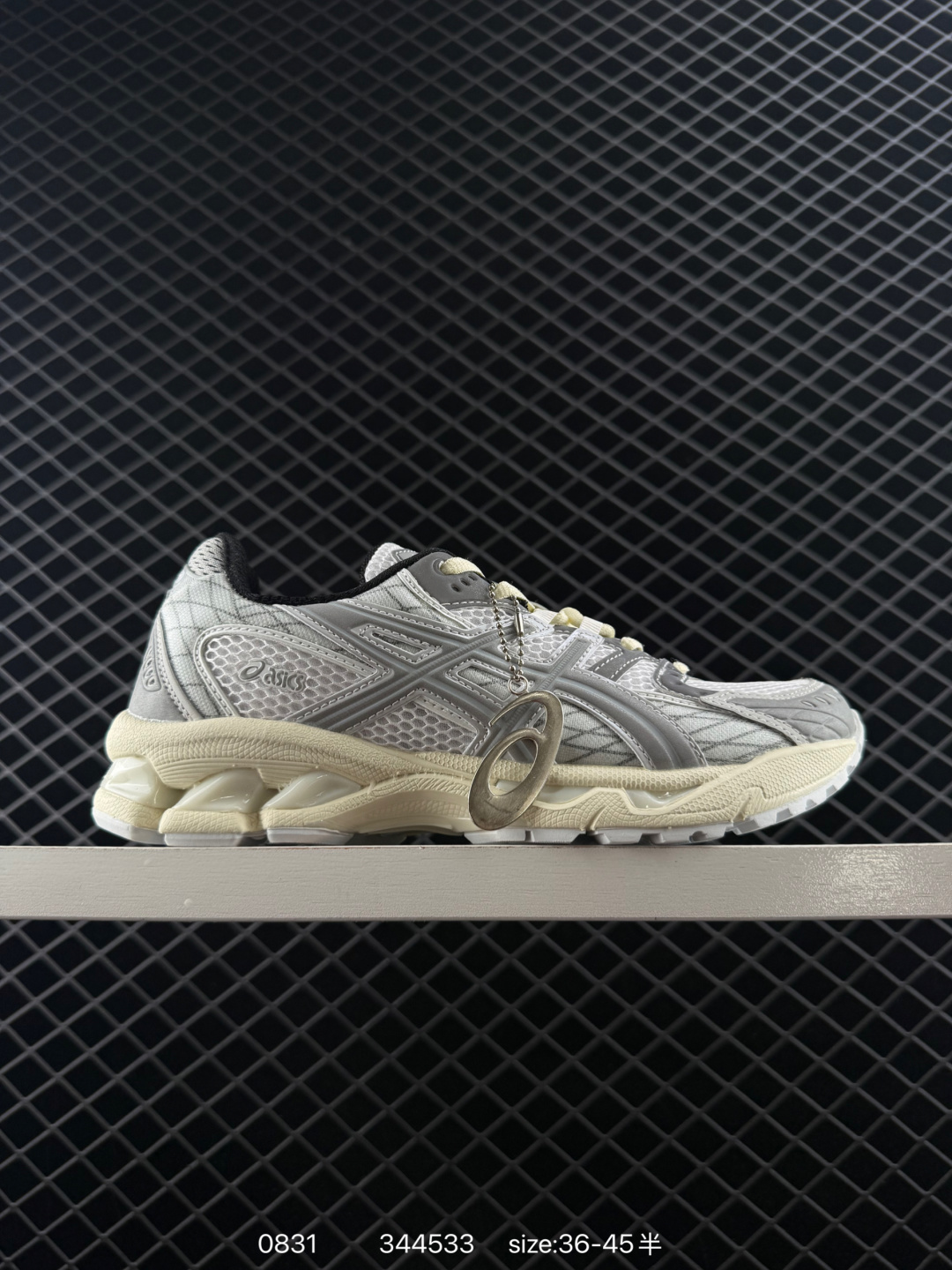 Asics GEL-Nimbus 10.1