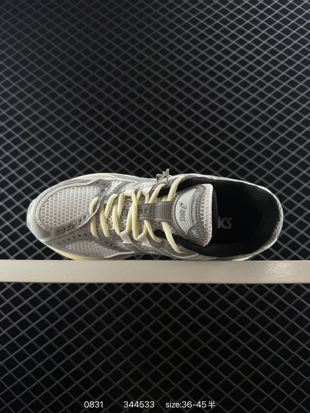 Asics GEL-Nimbus 10.1