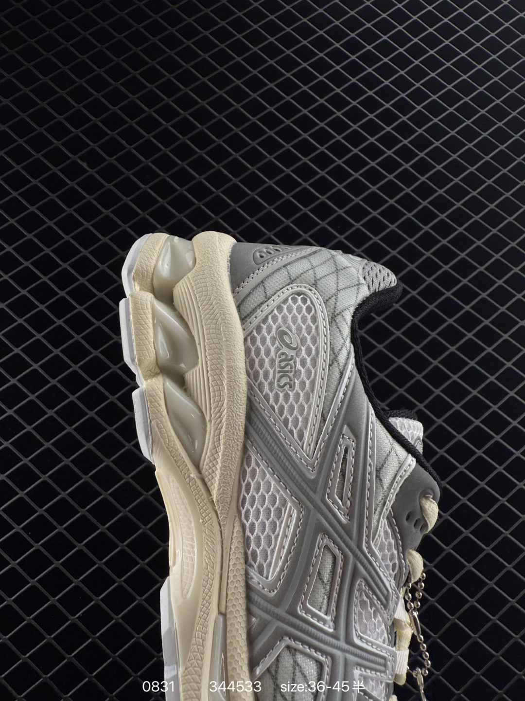 Asics GEL-Nimbus 10.1