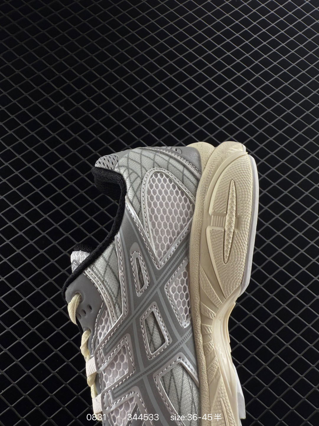 Asics GEL-Nimbus 10.1