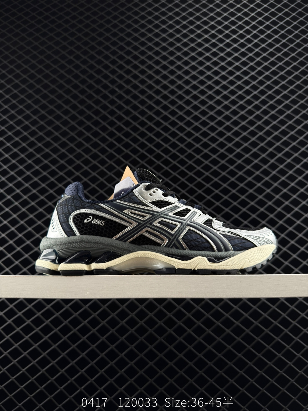 ASICS  GEL-KAYANO 14