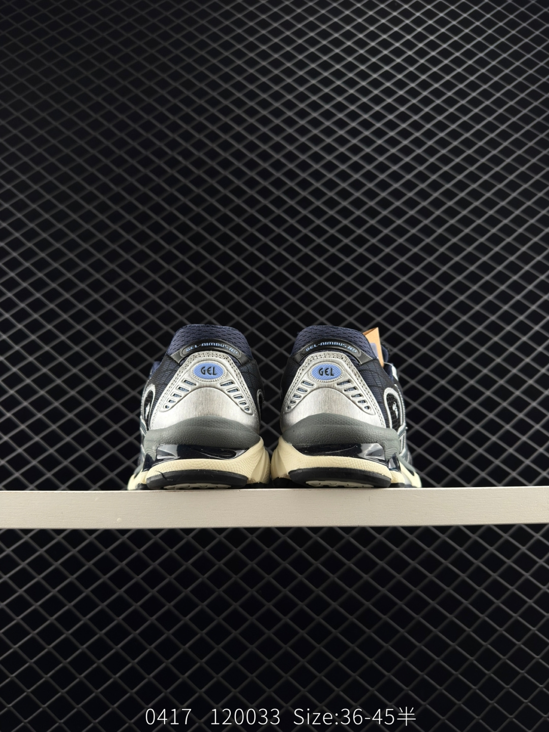 ASICS  GEL-KAYANO 14