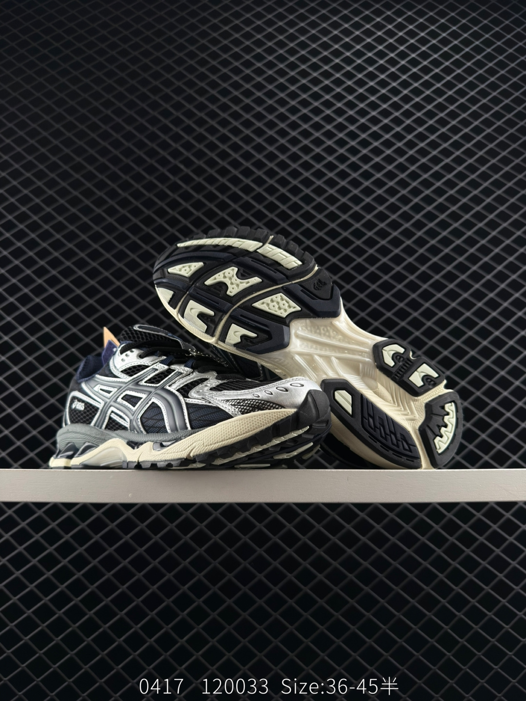 ASICS  GEL-KAYANO 14