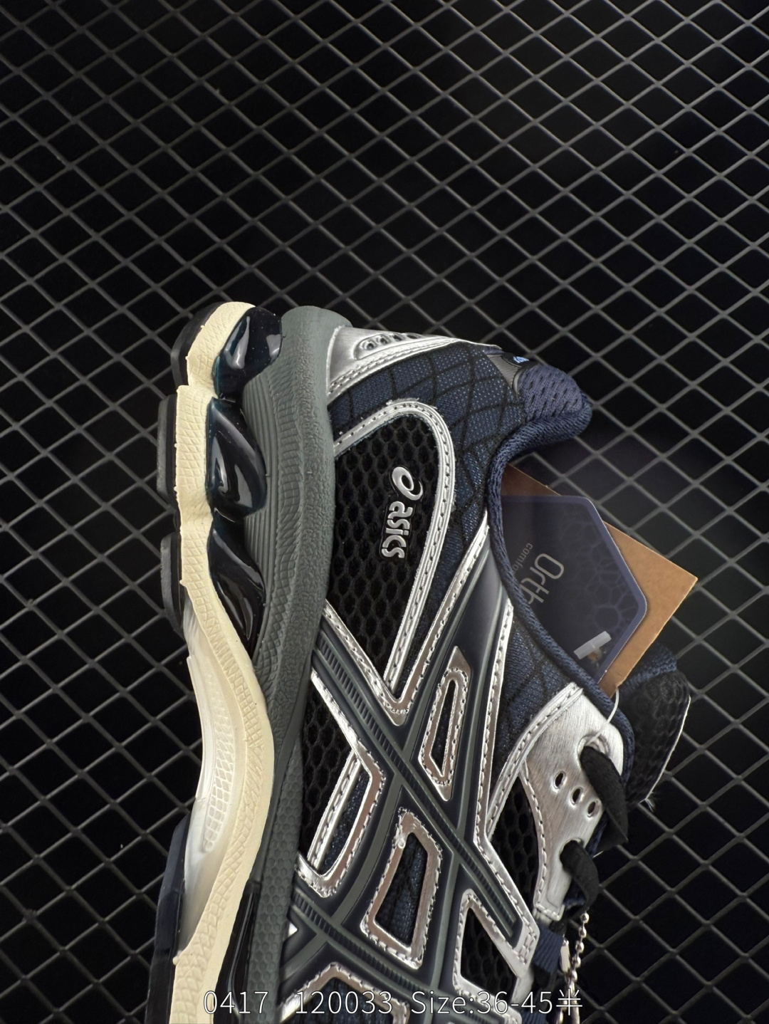 ASICS  GEL-KAYANO 14