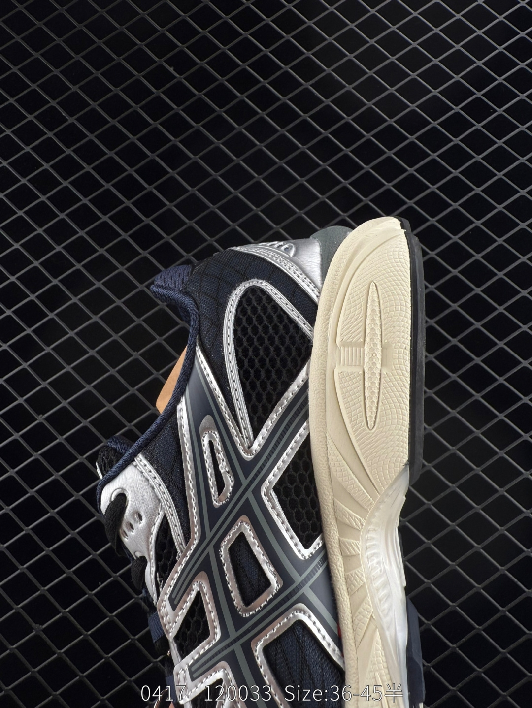 ASICS  GEL-KAYANO 14
